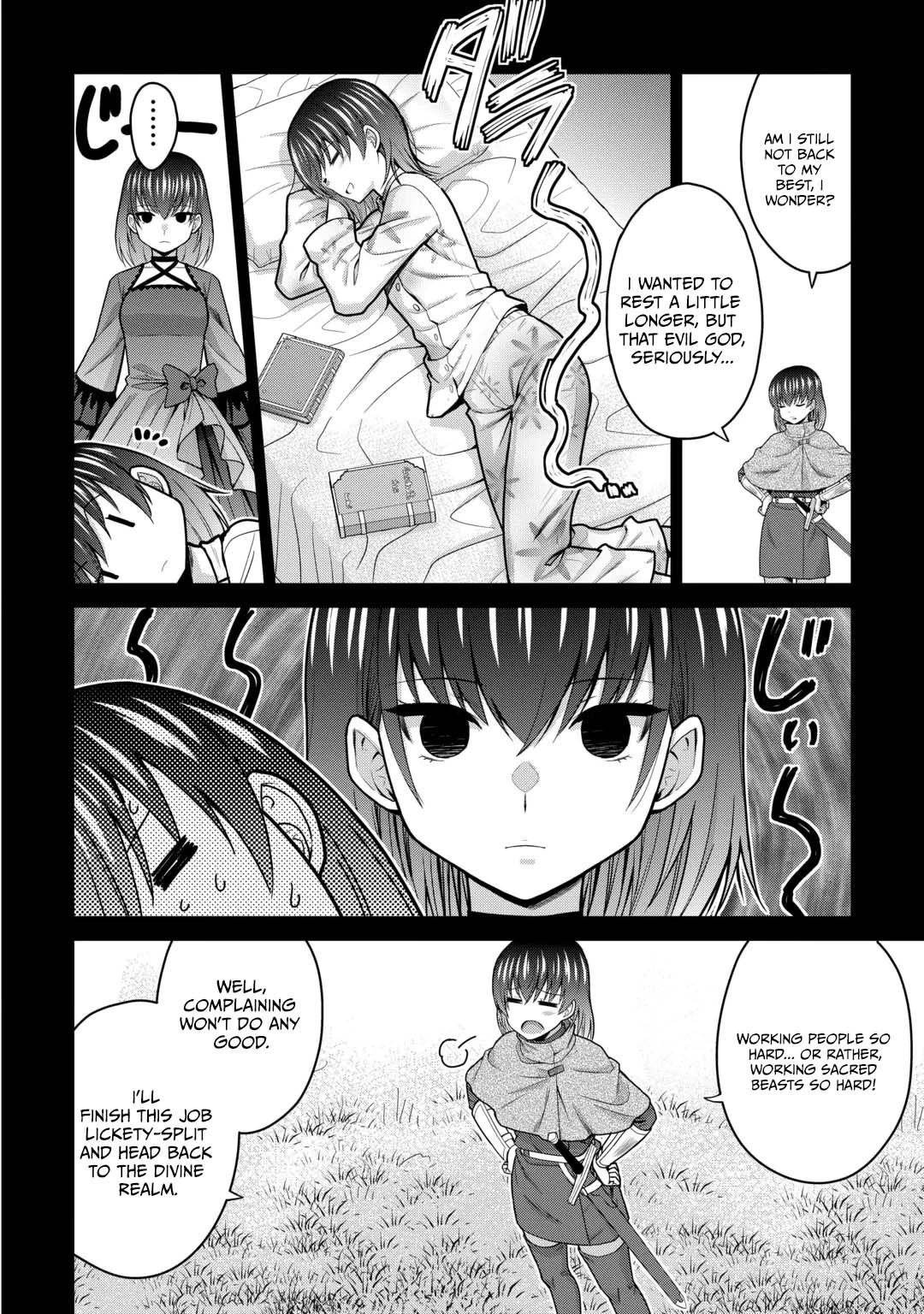 Saikyou no Shokugyou wa Yuusha demo Kenja demo Naku Kanteishi (Kari) Rashii desu yo? Chapter 83 — Page 3