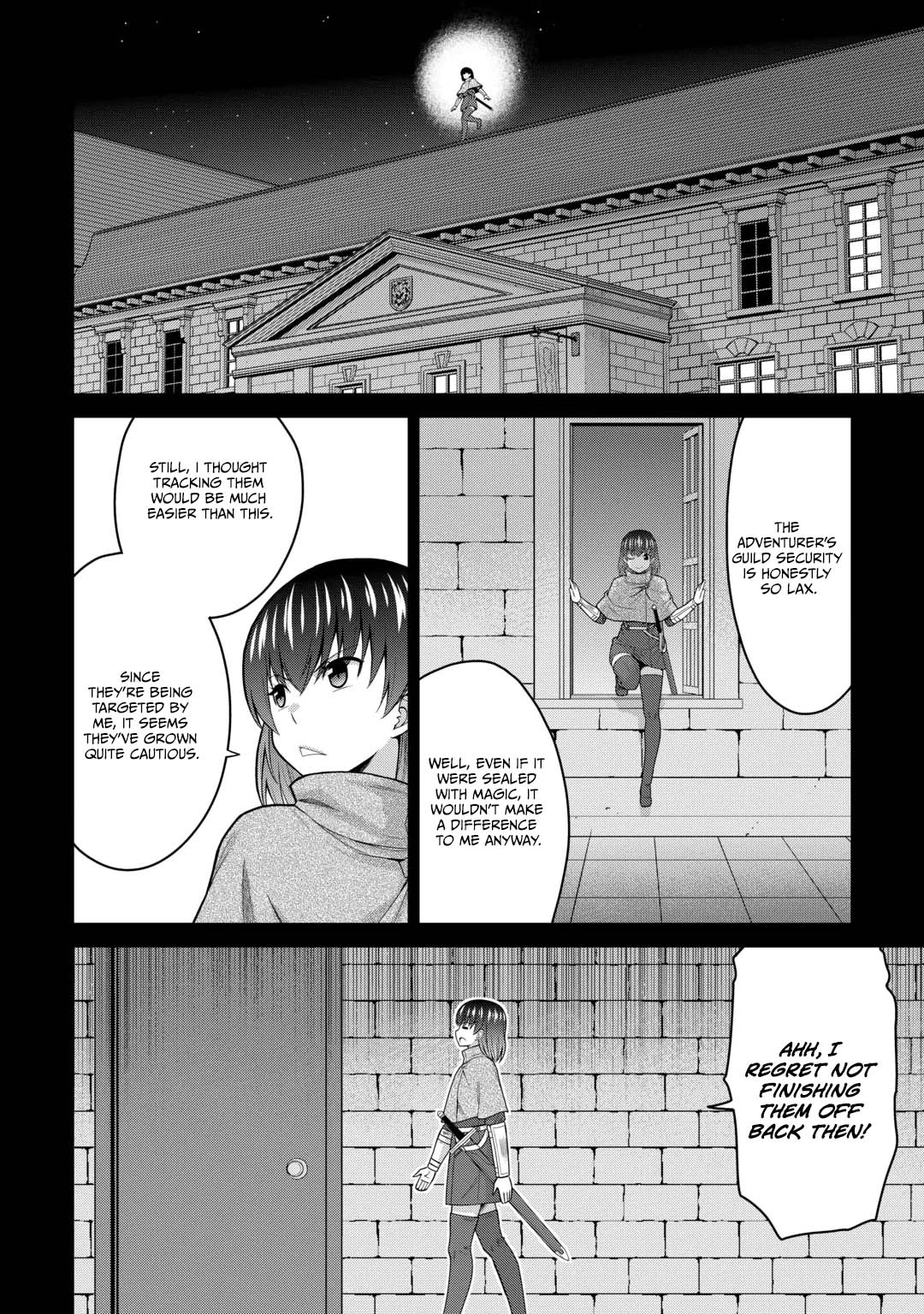 Saikyou no Shokugyou wa Yuusha demo Kenja demo Naku Kanteishi (Kari) Rashii desu yo? Chapter 83 — Page 7