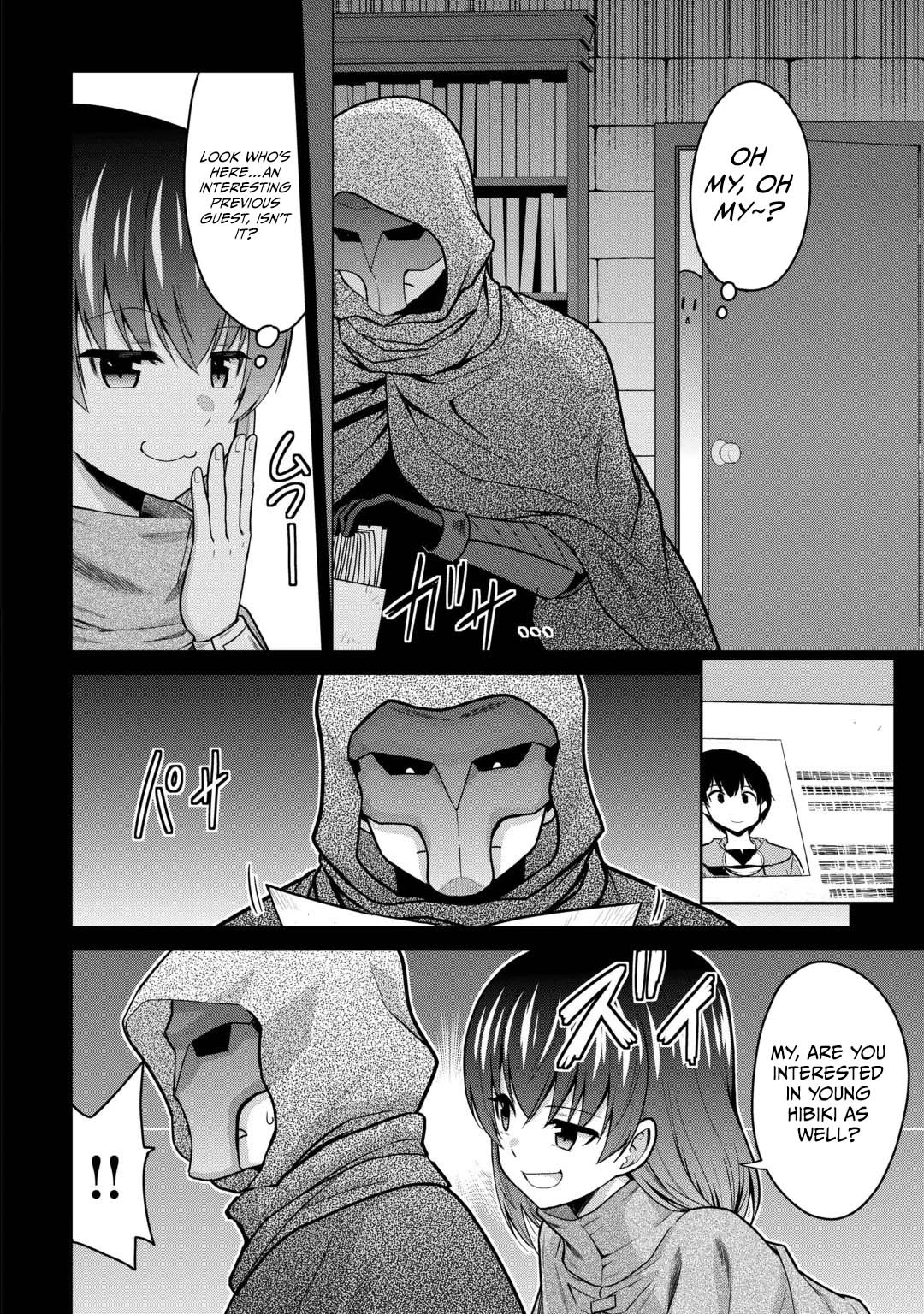 Saikyou no Shokugyou wa Yuusha demo Kenja demo Naku Kanteishi (Kari) Rashii desu yo? Chapter 83 — Page 9