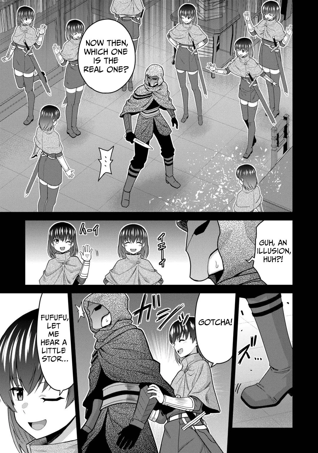 Saikyou no Shokugyou wa Yuusha demo Kenja demo Naku Kanteishi (Kari) Rashii desu yo? Chapter 83 — Page 12