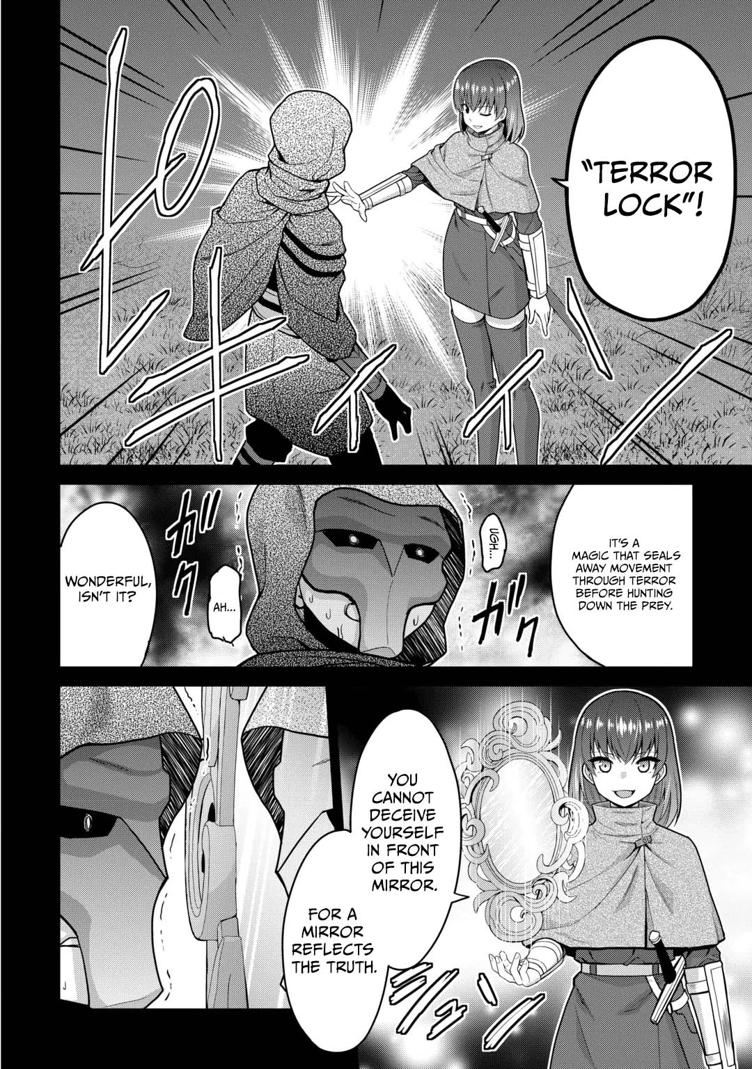 Saikyou no Shokugyou wa Yuusha demo Kenja demo Naku Kanteishi (Kari) Rashii desu yo? Chapter 83 — Page 17