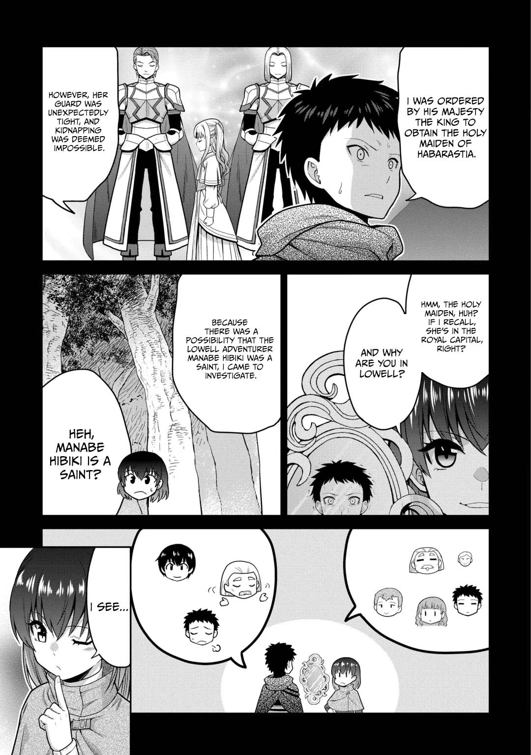 Saikyou no Shokugyou wa Yuusha demo Kenja demo Naku Kanteishi (Kari) Rashii desu yo? Chapter 83 — Page 20