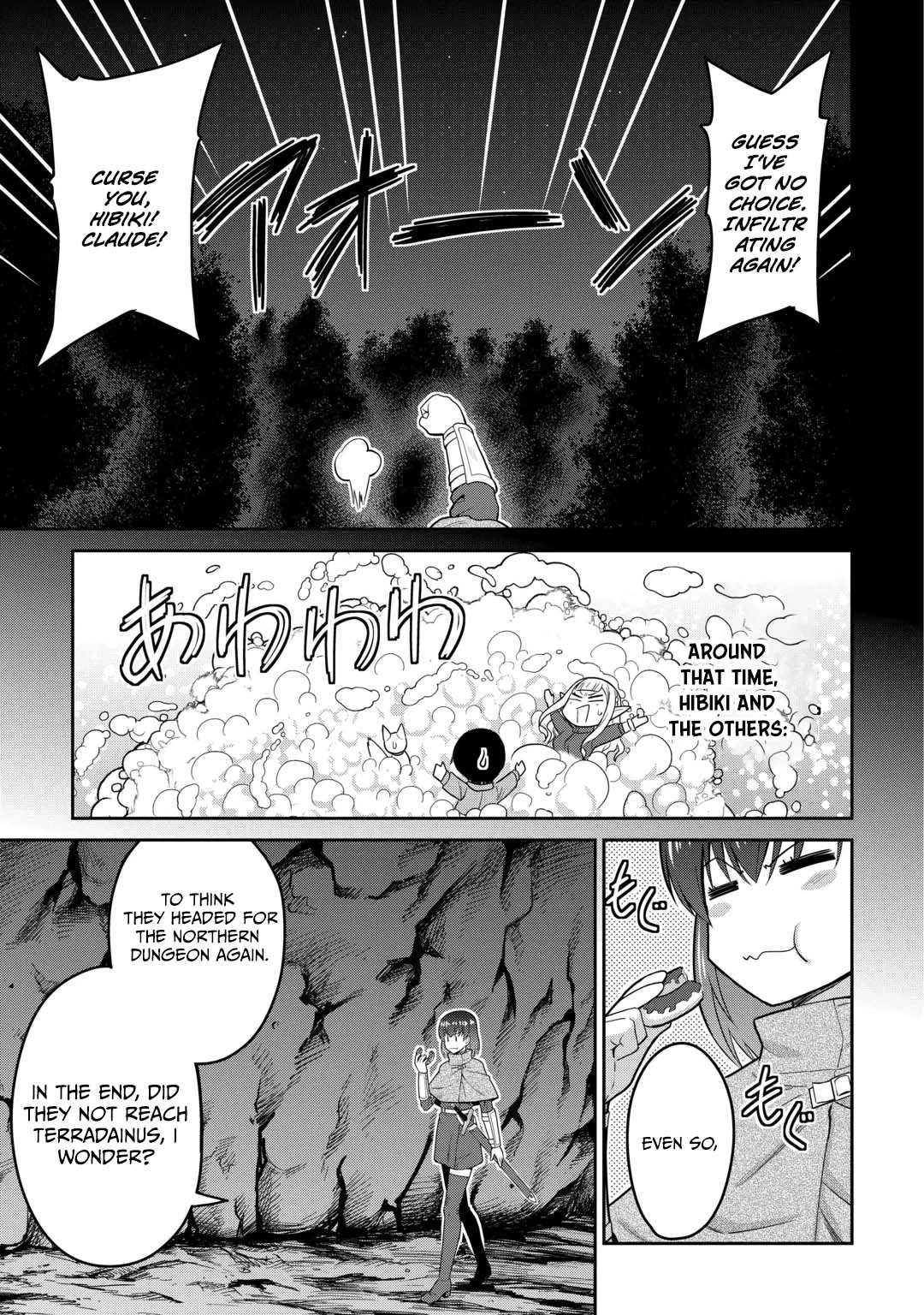 Saikyou no Shokugyou wa Yuusha demo Kenja demo Naku Kanteishi (Kari) Rashii desu yo? Chapter 83 — Page 24