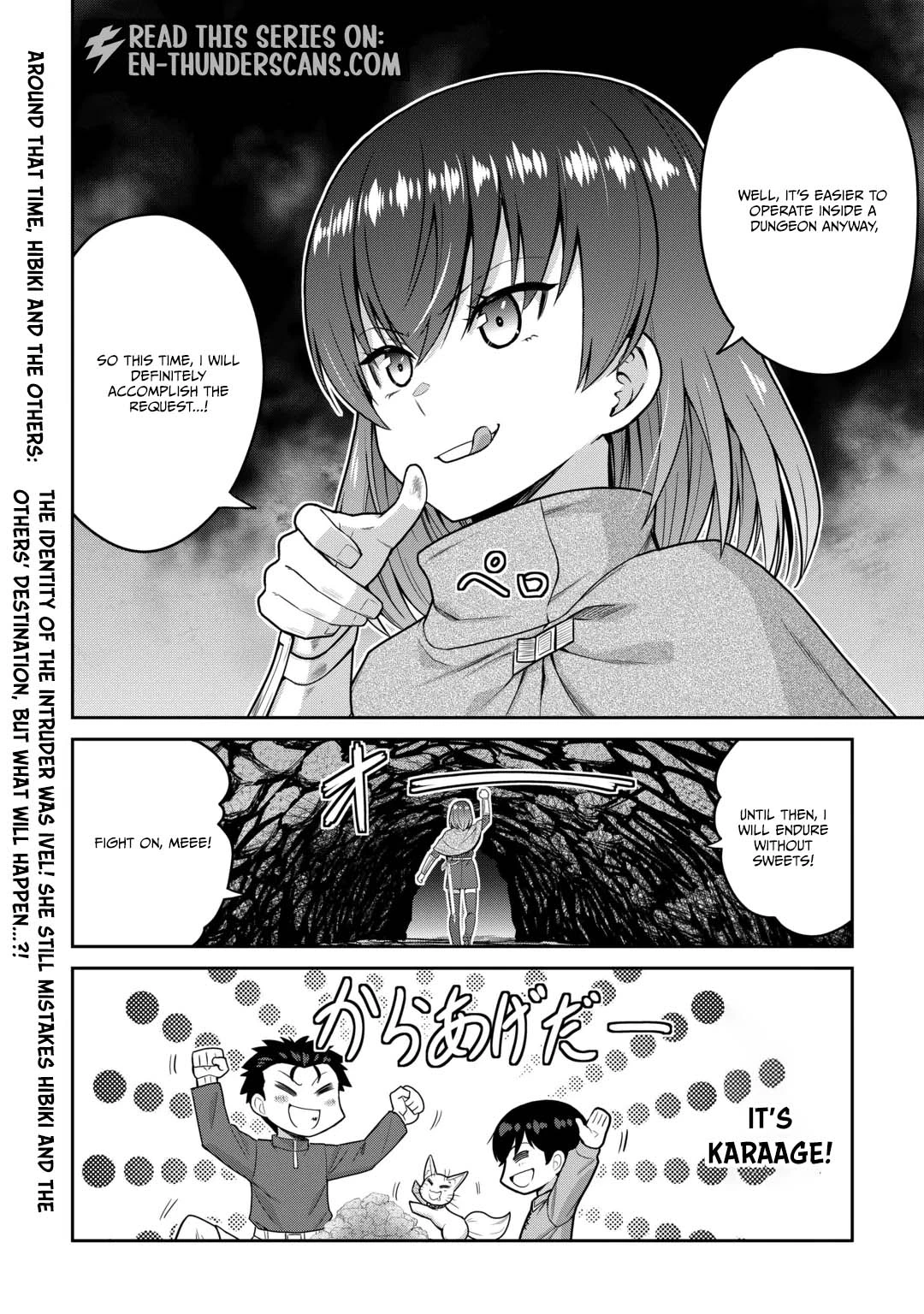 Saikyou no Shokugyou wa Yuusha demo Kenja demo Naku Kanteishi (Kari) Rashii desu yo? Chapter 83 — Page 25