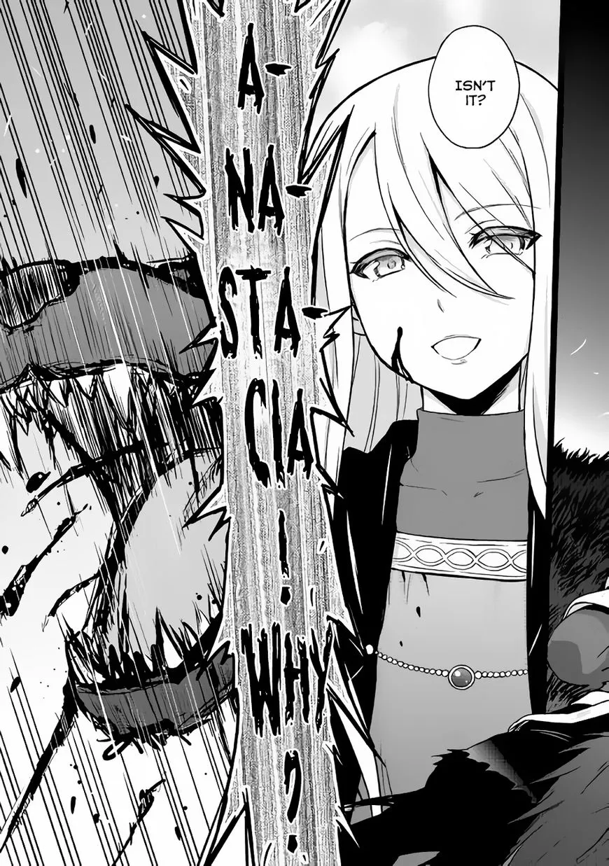 Saikyou no Shokugyou wa Yuusha demo Kenja demo Naku Kanteishi (Kari) Rashii desu yo? Chapter 9 — Page 5