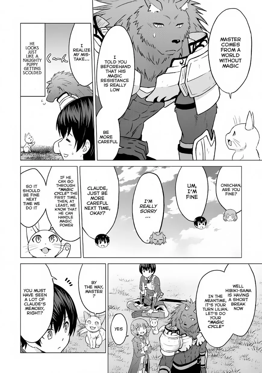Saikyou no Shokugyou wa Yuusha demo Kenja demo Naku Kanteishi (Kari) Rashii desu yo? Chapter 9 — Page 8