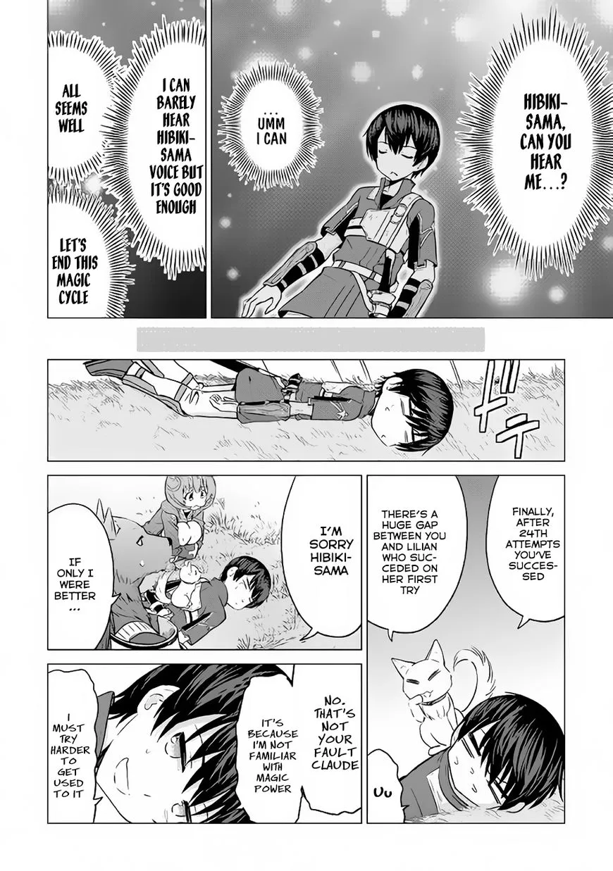 Saikyou no Shokugyou wa Yuusha demo Kenja demo Naku Kanteishi (Kari) Rashii desu yo? Chapter 9 — Page 10