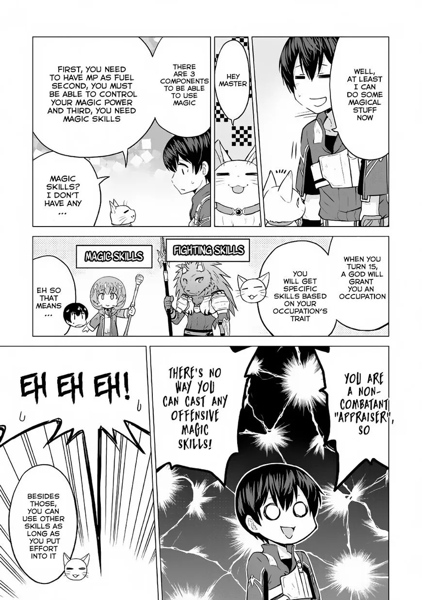 Saikyou no Shokugyou wa Yuusha demo Kenja demo Naku Kanteishi (Kari) Rashii desu yo? Chapter 9 — Page 11