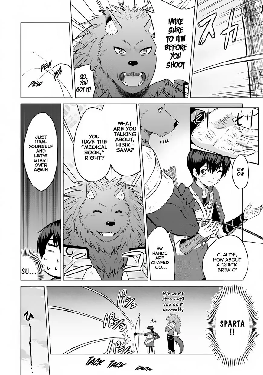 Saikyou no Shokugyou wa Yuusha demo Kenja demo Naku Kanteishi (Kari) Rashii desu yo? Chapter 9 — Page 14