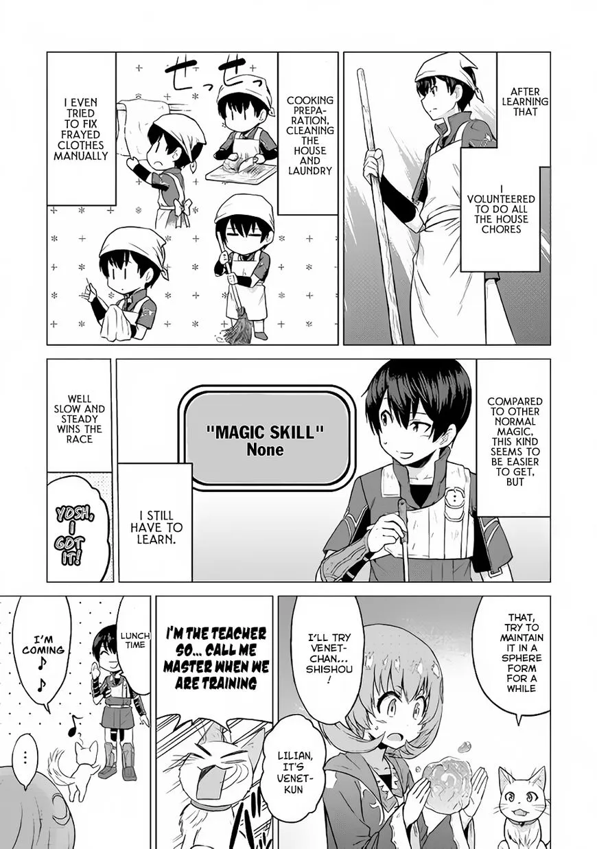 Saikyou no Shokugyou wa Yuusha demo Kenja demo Naku Kanteishi (Kari) Rashii desu yo? Chapter 9 — Page 17