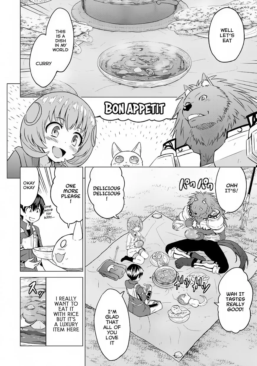 Saikyou no Shokugyou wa Yuusha demo Kenja demo Naku Kanteishi (Kari) Rashii desu yo? Chapter 9 — Page 18