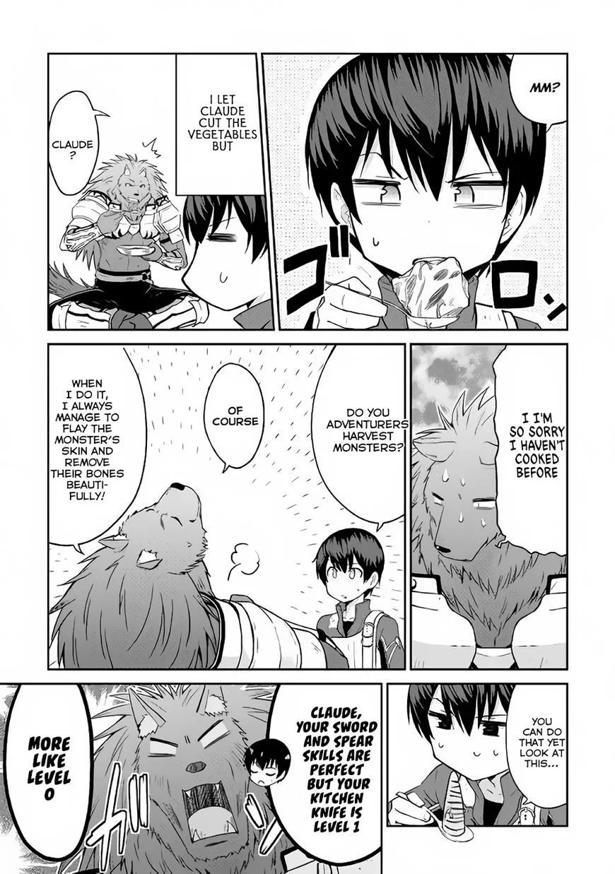 Saikyou no Shokugyou wa Yuusha demo Kenja demo Naku Kanteishi (Kari) Rashii desu yo? Chapter 9 — Page 19