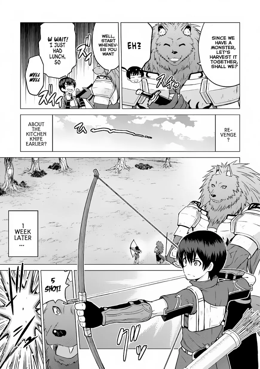 Saikyou no Shokugyou wa Yuusha demo Kenja demo Naku Kanteishi (Kari) Rashii desu yo? Chapter 9 — Page 24