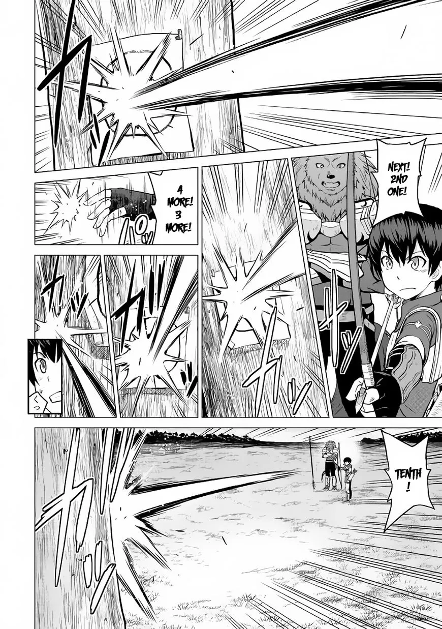 Saikyou no Shokugyou wa Yuusha demo Kenja demo Naku Kanteishi (Kari) Rashii desu yo? Chapter 9 — Page 25