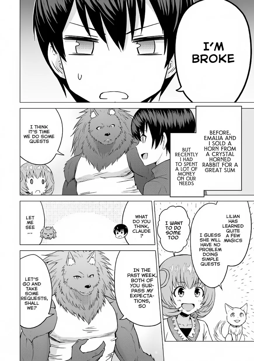 Saikyou no Shokugyou wa Yuusha demo Kenja demo Naku Kanteishi (Kari) Rashii desu yo? Chapter 9 — Page 27