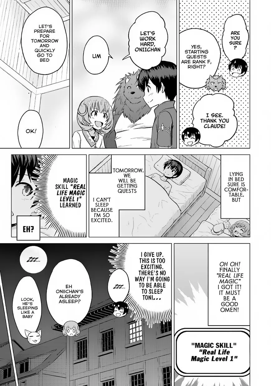 Saikyou no Shokugyou wa Yuusha demo Kenja demo Naku Kanteishi (Kari) Rashii desu yo? Chapter 9 — Page 28