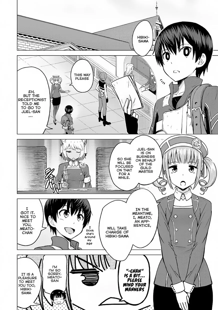 Saikyou no Shokugyou wa Yuusha demo Kenja demo Naku Kanteishi (Kari) Rashii desu yo? Chapter 9 — Page 29
