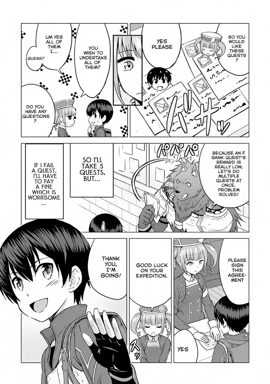 Saikyou no Shokugyou wa Yuusha demo Kenja demo Naku Kanteishi (Kari) Rashii desu yo? Chapter 9 — Page 30