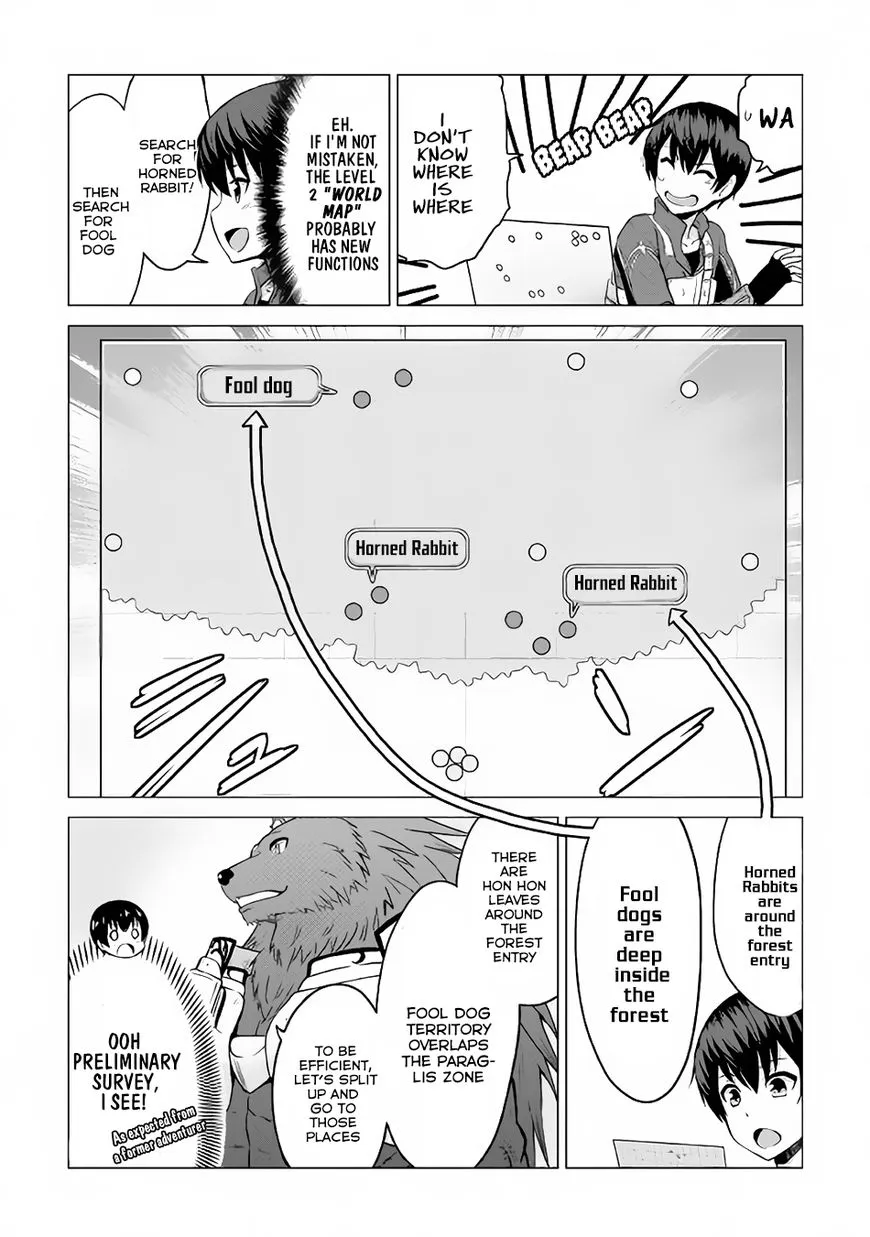 Saikyou no Shokugyou wa Yuusha demo Kenja demo Naku Kanteishi (Kari) Rashii desu yo? Chapter 9 — Page 33