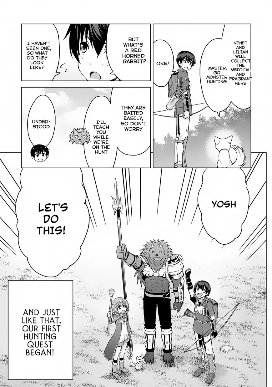 Saikyou no Shokugyou wa Yuusha demo Kenja demo Naku Kanteishi (Kari) Rashii desu yo? Chapter 9 — Page 34