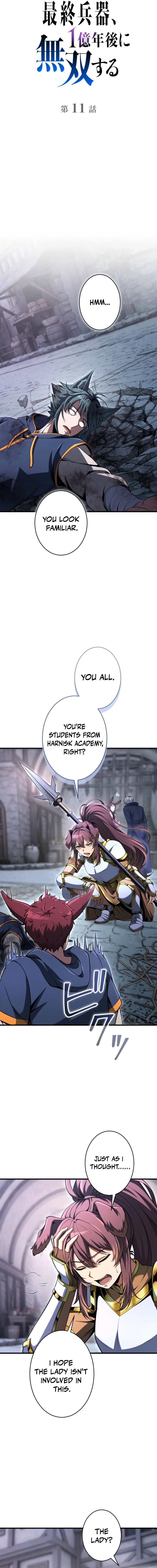 Saishuu Heiki, 1 Okunengo ni Musou suru Chapter 11 — Page 3