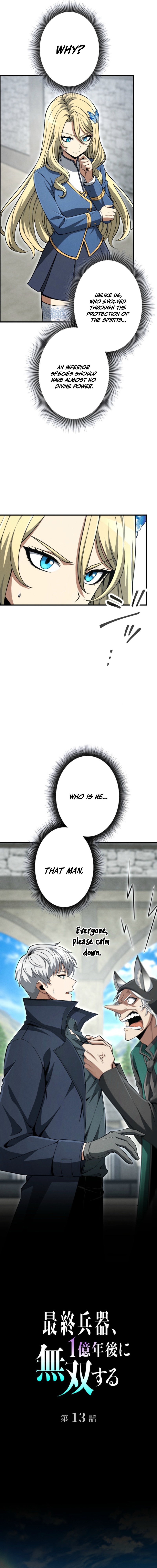 Saishuu Heiki, 1 Okunengo ni Musou suru Chapter 13 — Page 4