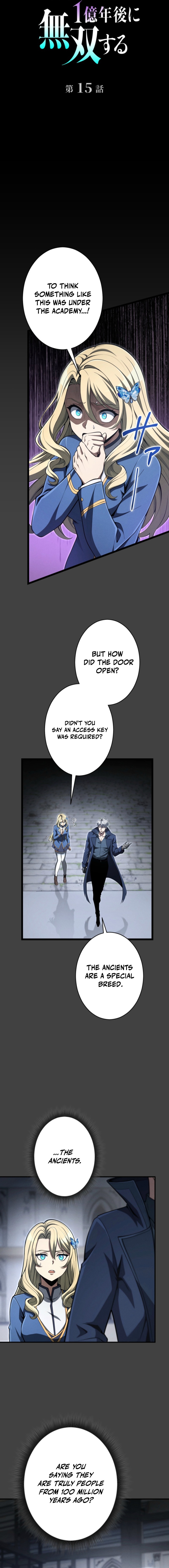 Saishuu Heiki, 1 Okunengo ni Musou suru Chapter 15 — Page 5