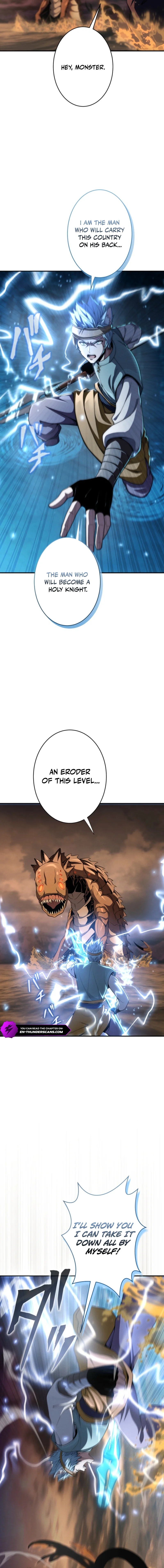 Saishuu Heiki, 1 Okunengo ni Musou suru Chapter 3 — Page 2