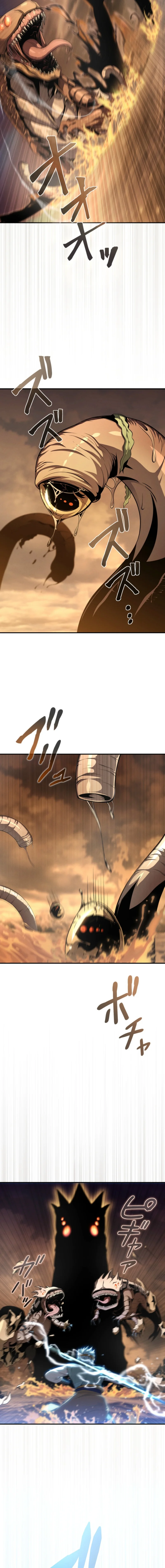 Saishuu Heiki, 1 Okunengo ni Musou suru Chapter 3 — Page 3