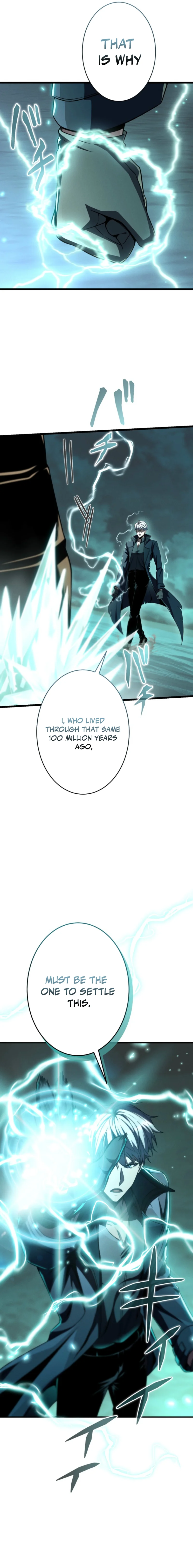 Saishuu Heiki, 1 Okunengo ni Musou suru Chapter 3 — Page 17