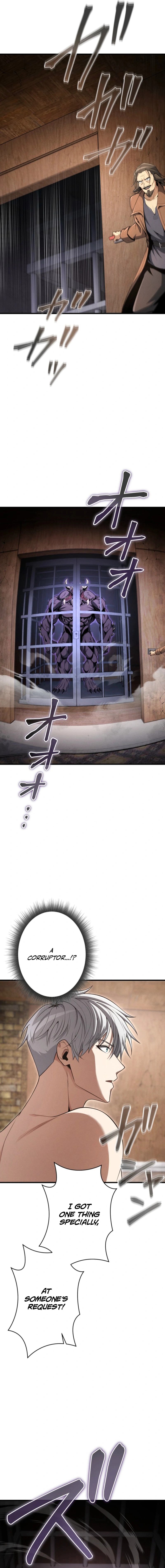 Saishuu Heiki, 1 Okunengo ni Musou suru Chapter 8 — Page 16