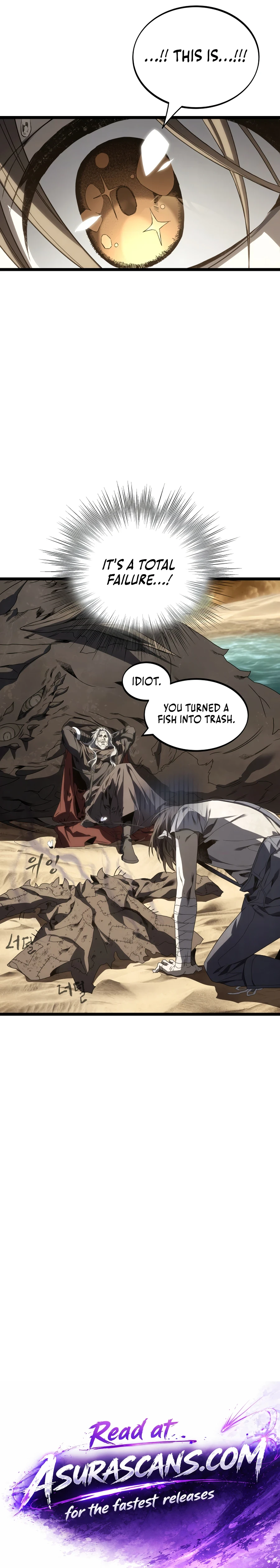 Sand Mage of the Burnt Desert Chapter 14 — Page 10