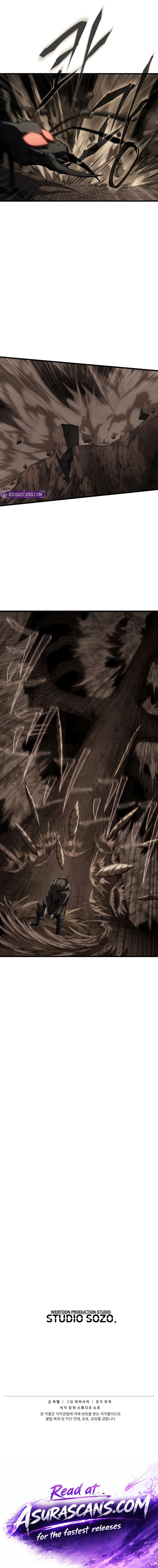Sand Mage of the Burnt Desert Chapter 17 — Page 9