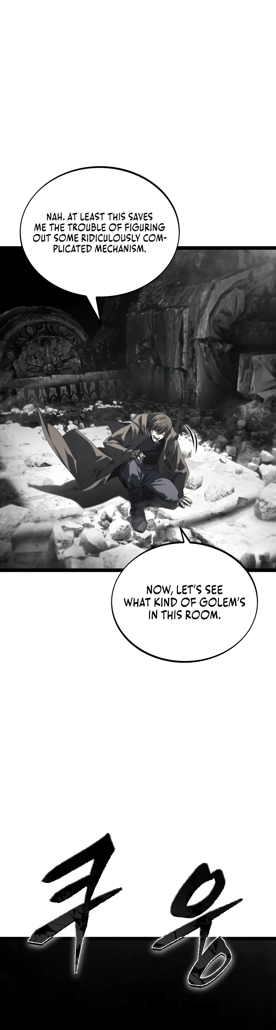 Sand Mage of the Burnt Desert Chapter 30 — Page 4