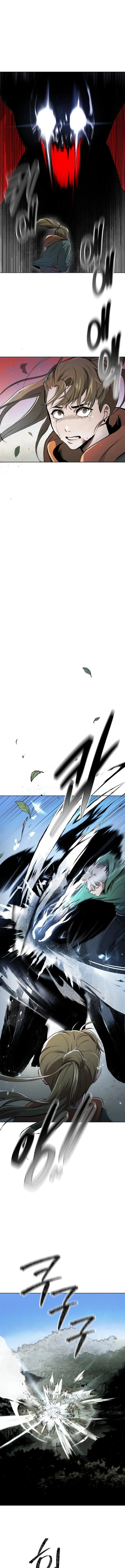 Sapiend Chapter 1 — Page 19