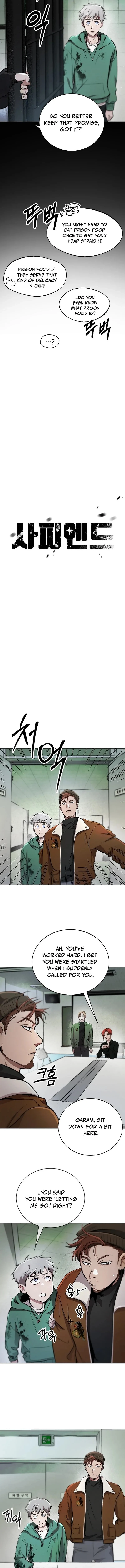 Sapiend Chapter 2 — Page 3