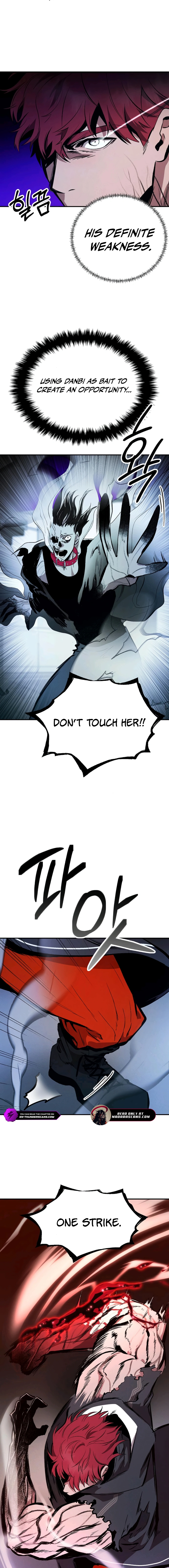 Sapiend Chapter 26 — Page 13