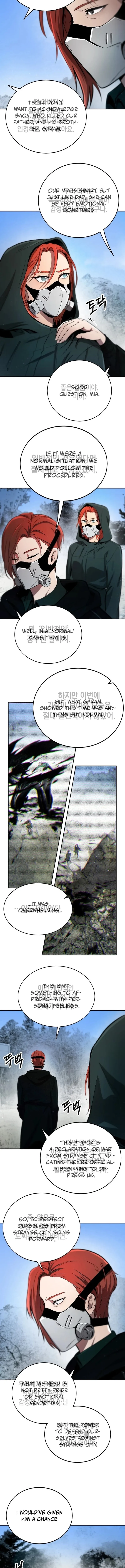 Sapiend Chapter 3 — Page 3