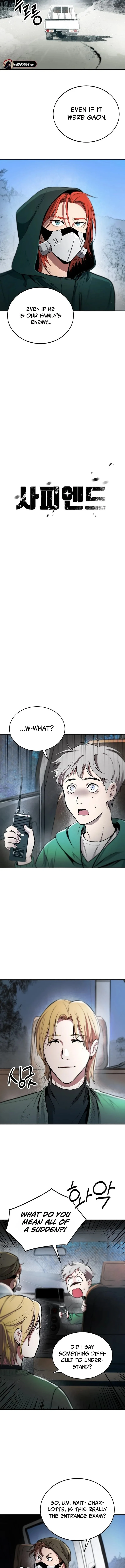 Sapiend Chapter 3 — Page 4