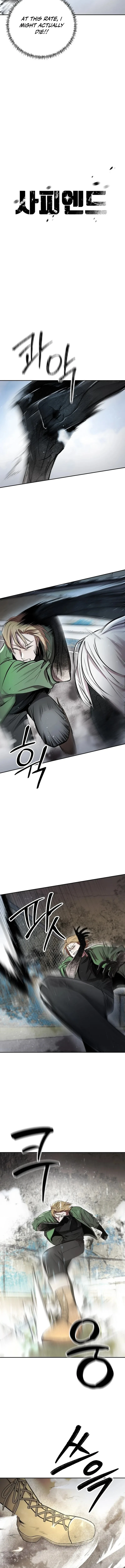 Sapiend Chapter 4 — Page 8