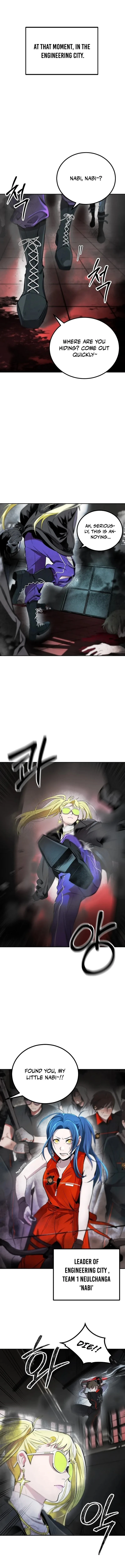 Sapiend Chapter 5 — Page 11