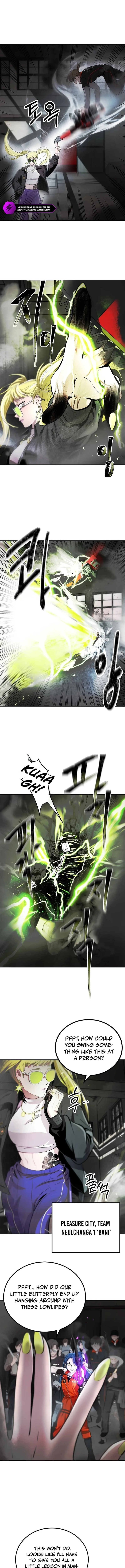 Sapiend Chapter 5 — Page 12