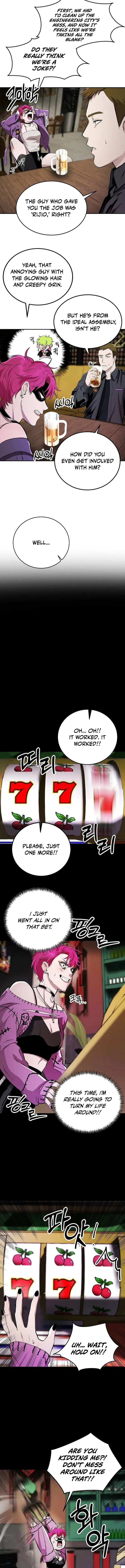 Sapiend Chapter 8 — Page 3