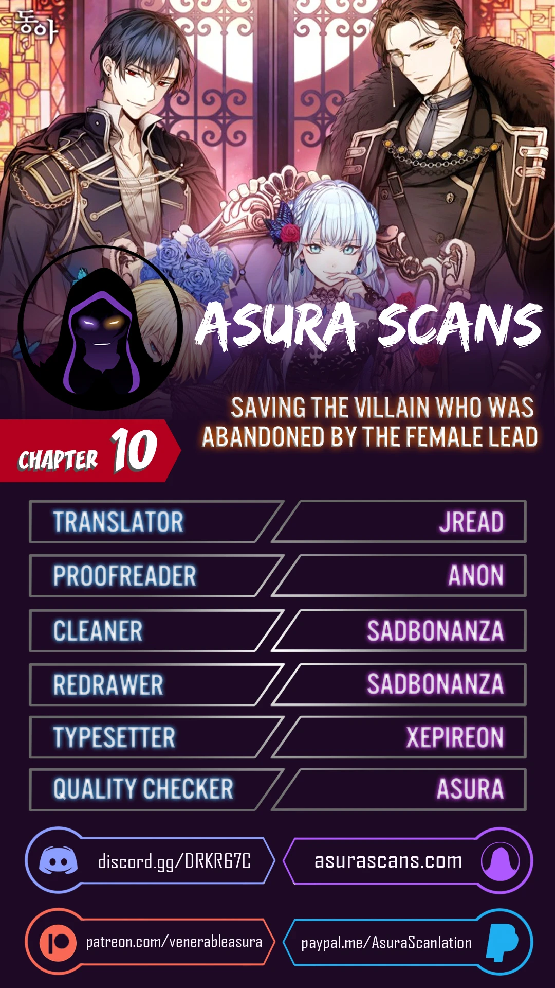 Saving the Villain from the Heroine Chapter 10 — Page 1