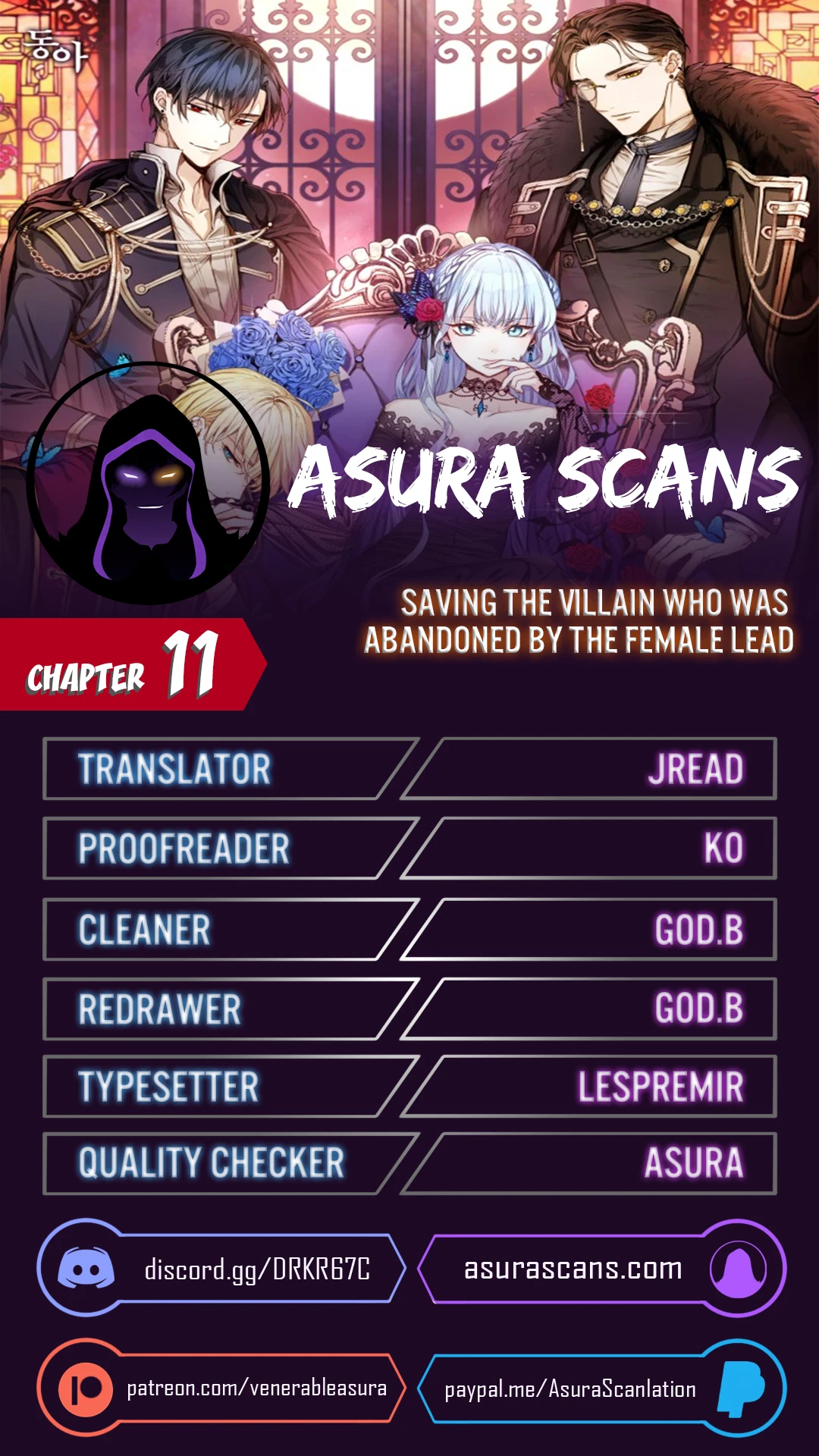 Saving the Villain from the Heroine Chapter 11 — Page 1