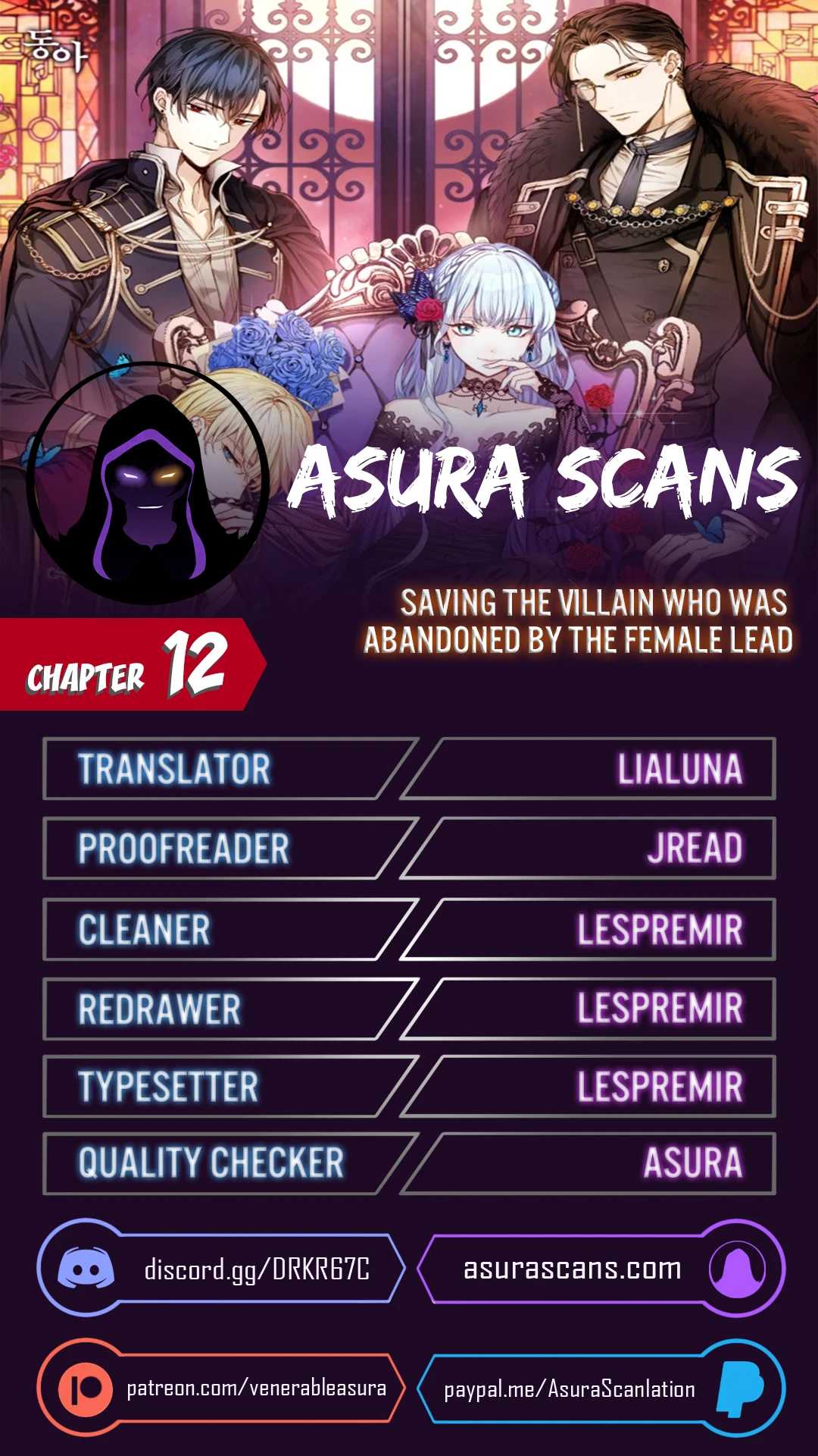 Saving the Villain from the Heroine Chapter 12 — Page 1