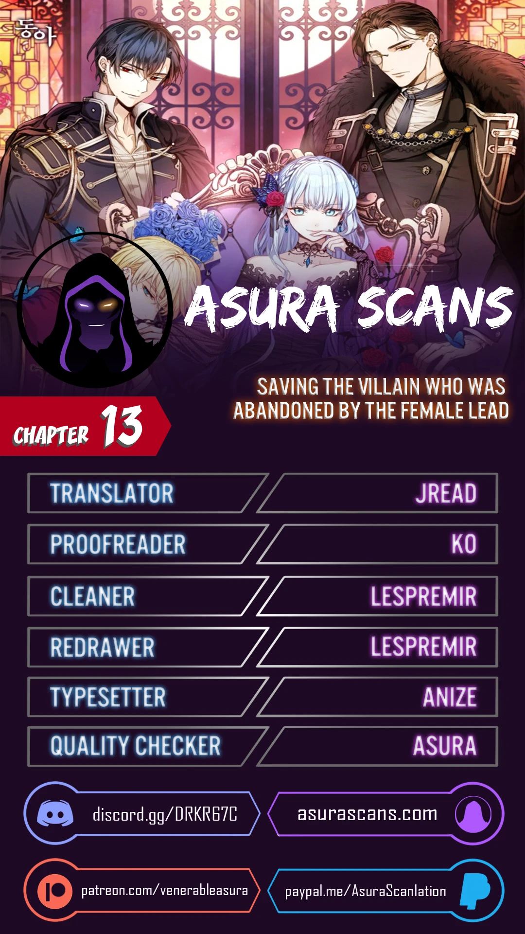 Saving the Villain from the Heroine Chapter 13 — Page 1