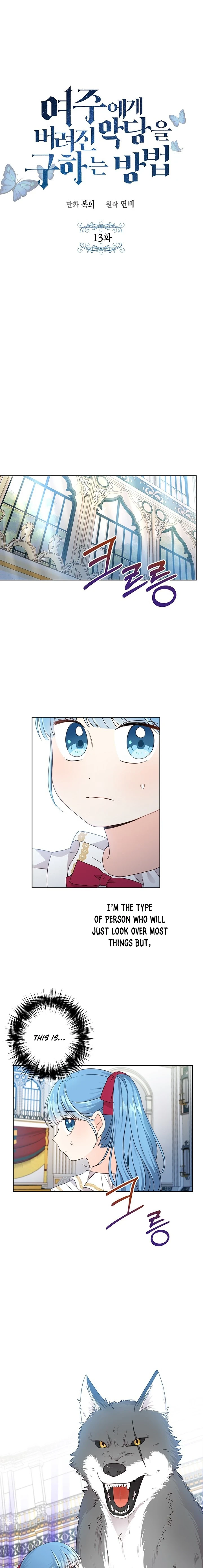 Saving the Villain from the Heroine Chapter 13 — Page 5