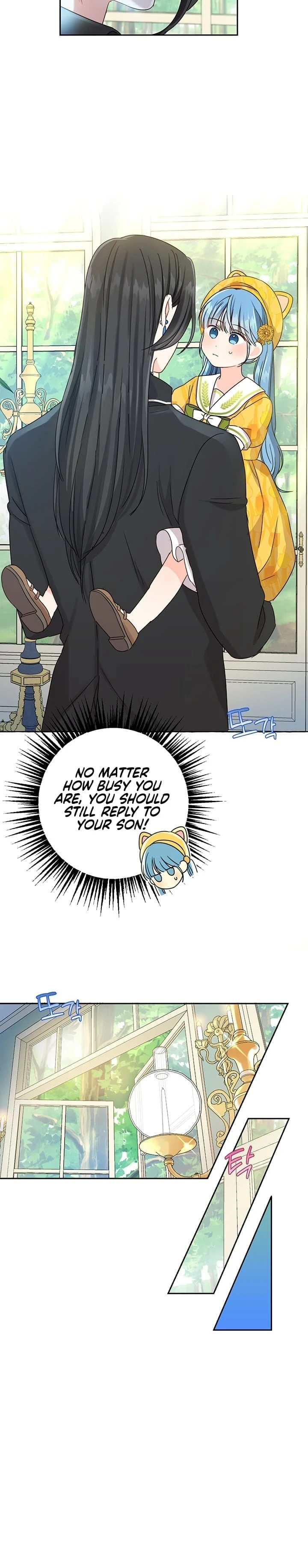 Saving the Villain from the Heroine Chapter 17 — Page 10