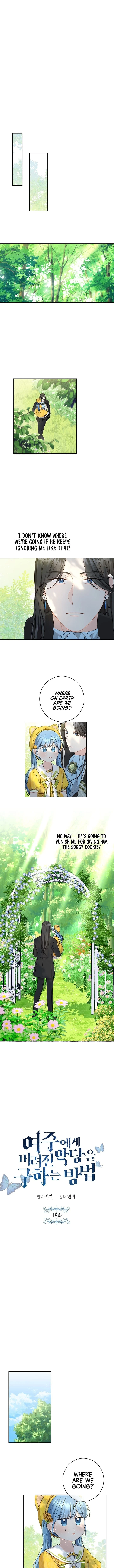 Saving the Villain from the Heroine Chapter 18 — Page 2